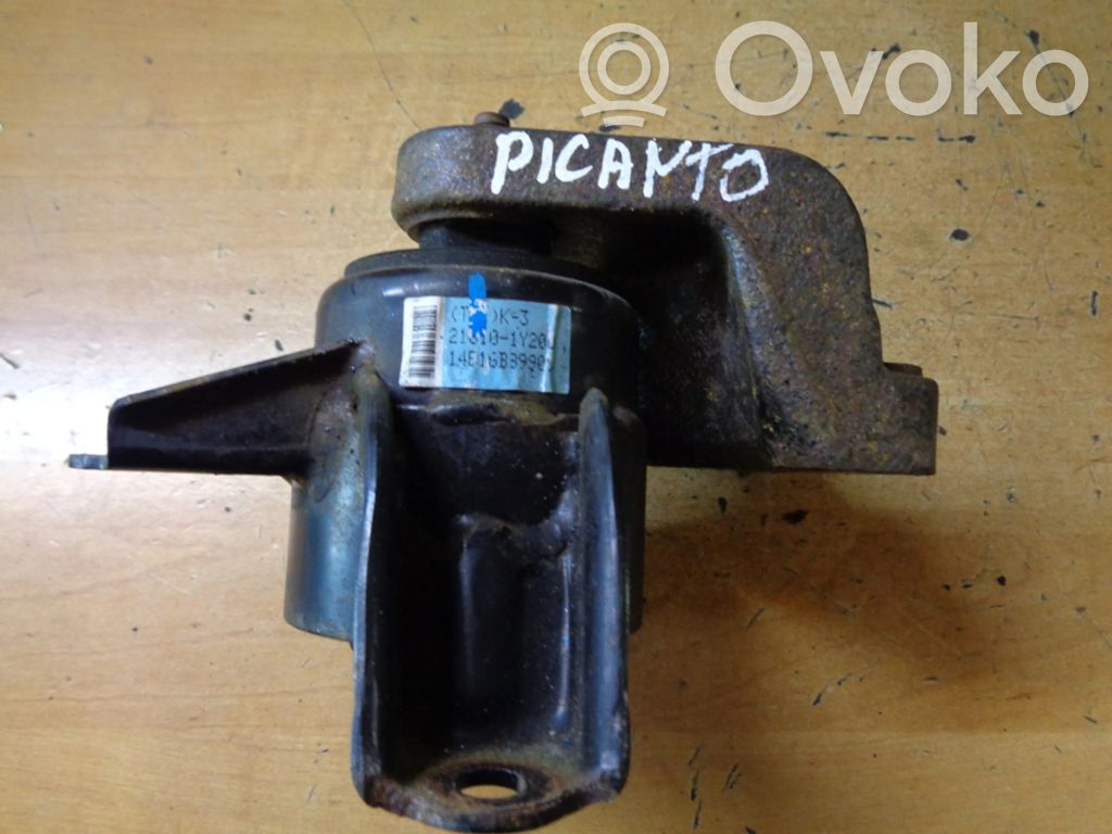 Engine mount bracket   218101Y200