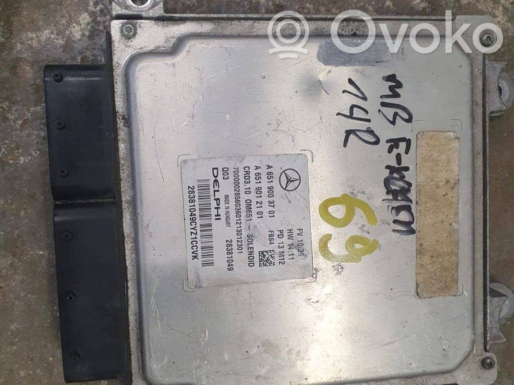 Mercedes-Benz E AMG W212 Engine control unit/module 