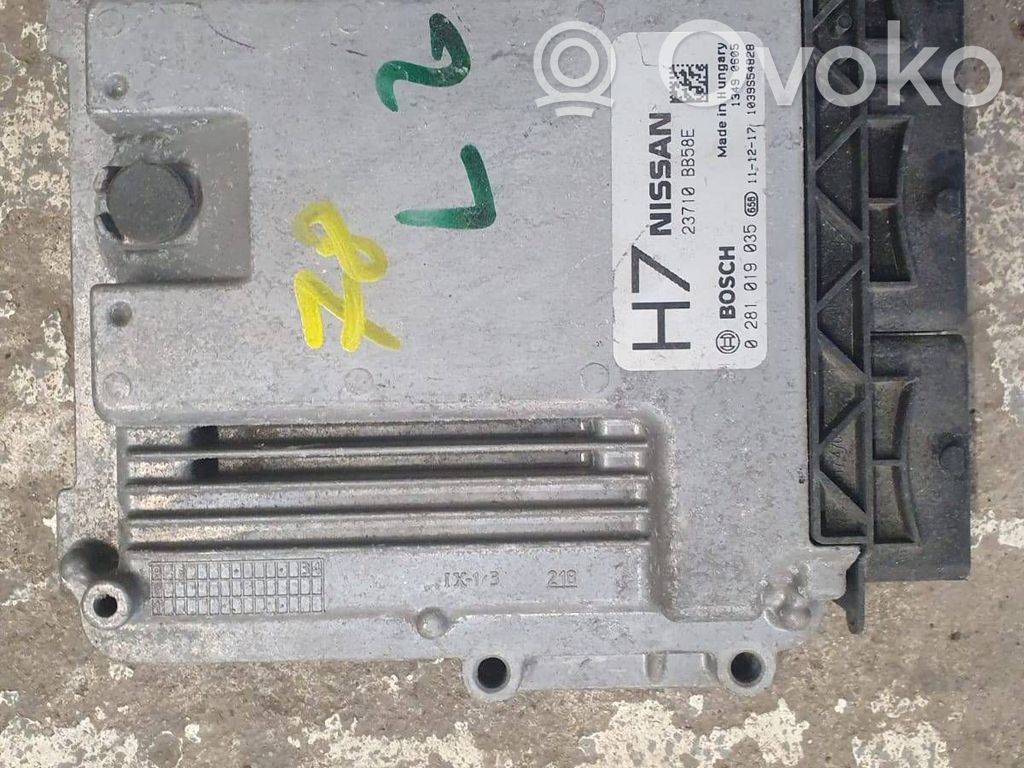 Nissan Qashqai Engine control unit/module 