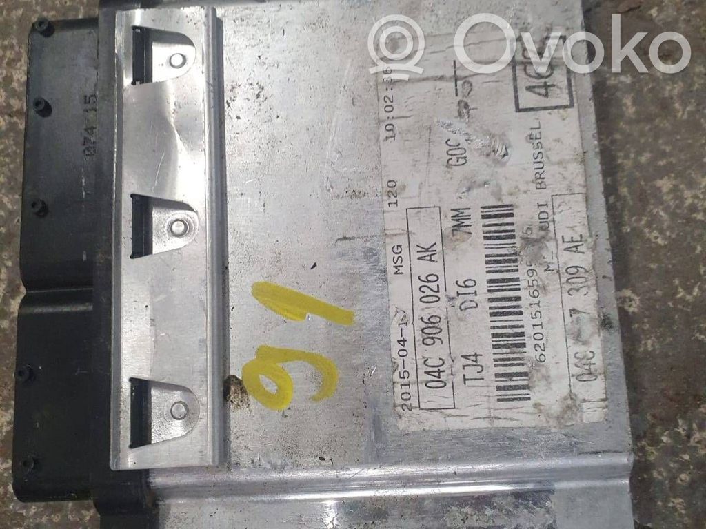 Volkswagen e-Up Engine control unit/module 