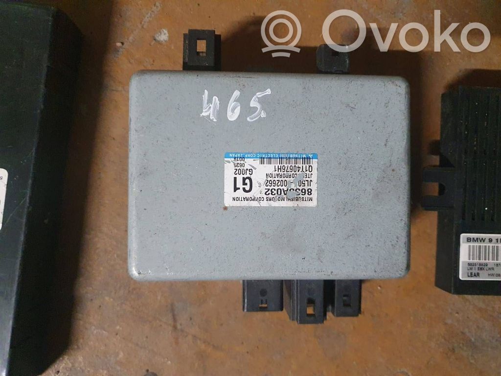 Mitsubishi Lancer Coolant fan relay 
