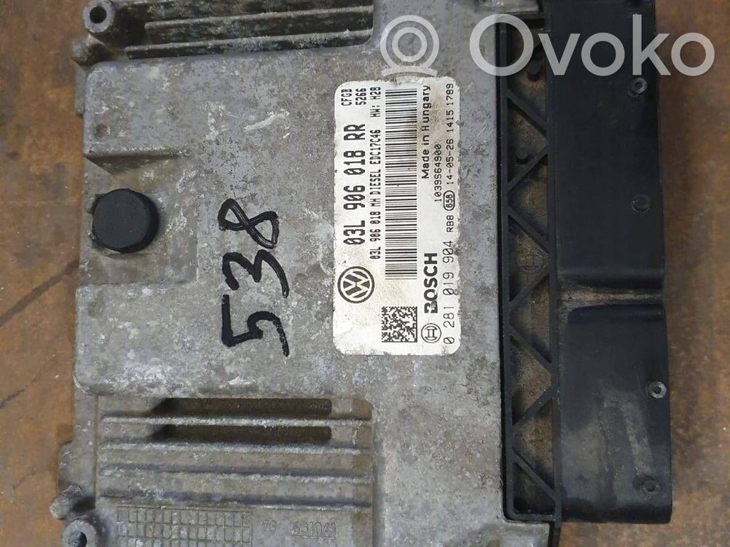Skoda Superb B8 (3V) Engine control unit/module 