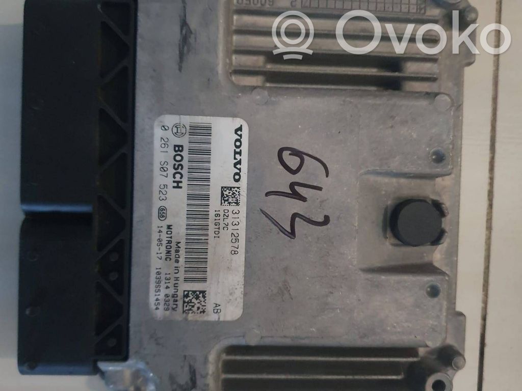 Volvo V60 Engine control unit/module 