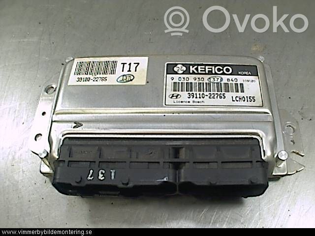 Hyundai Accent Injection control unit/module 