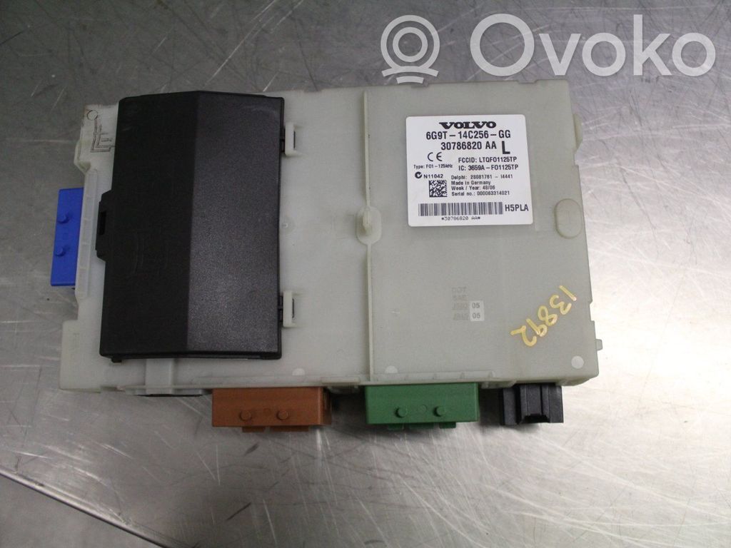 Volvo S80 Fuse module 