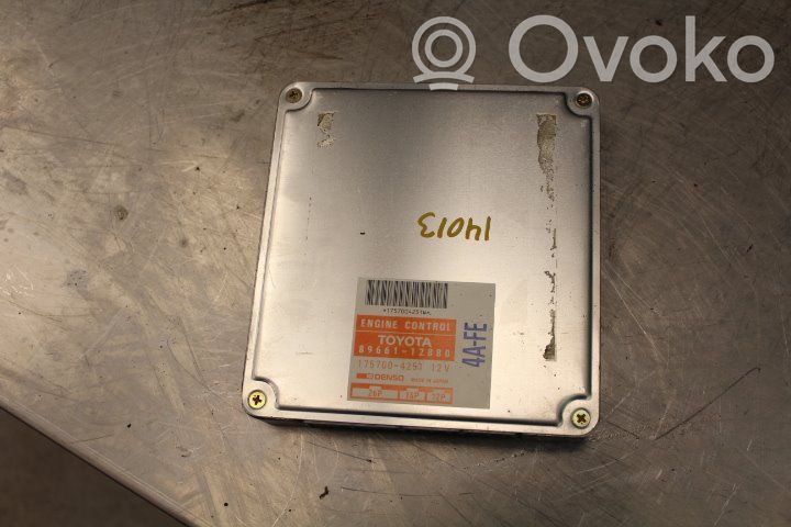 Toyota Corolla E110 Injection control unit/module 