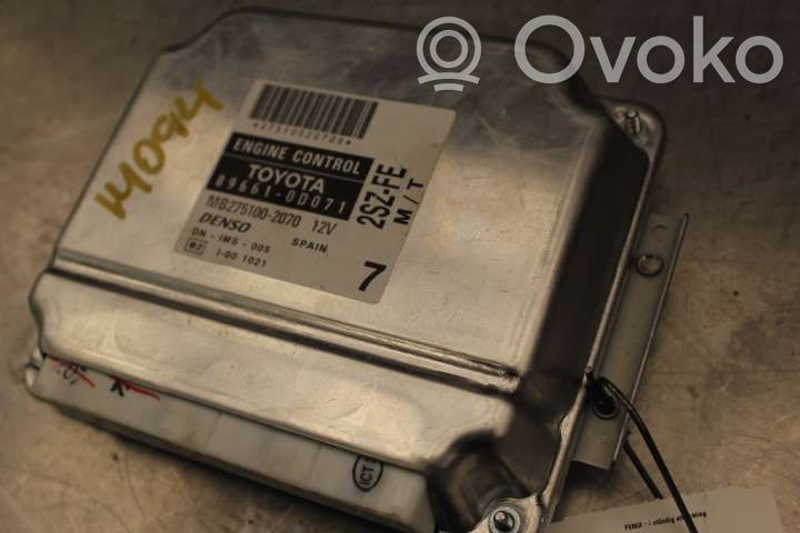 Toyota Yaris Injection control unit/module 