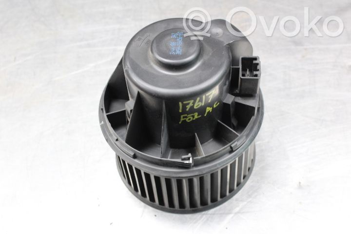 Ford Focus Mazā radiatora ventilators 