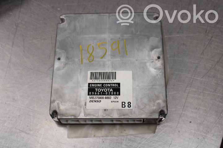 Unité de commande / module d'injection   8966102B80