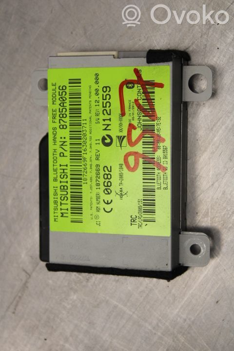 Mitsubishi ASX Other control units/modules 