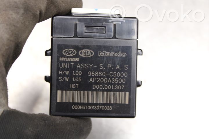 KIA Sorento Other control units/modules 