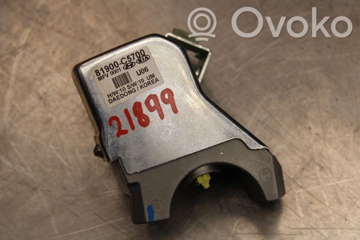 Blocare casetă direcție   81900C5700