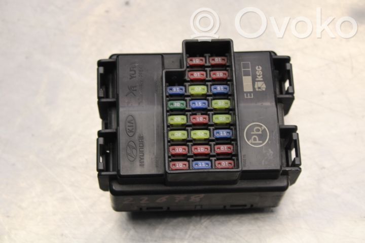 KIA Optima Fuse module 