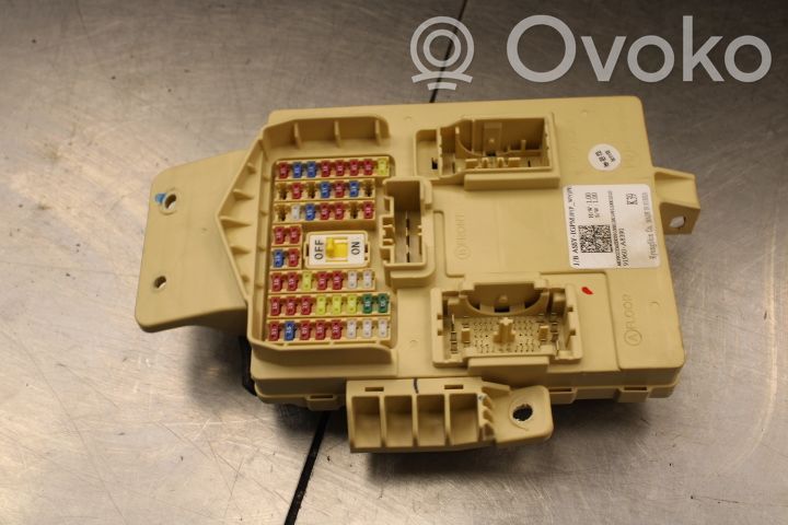 KIA Optima Fuse module 