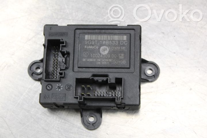 Ford S-MAX Other control units/modules 
