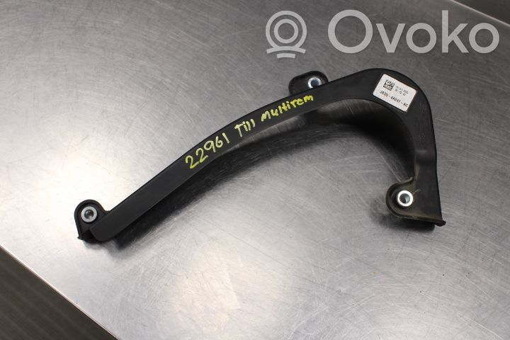 Ford Ranger Engine cover (trim) 
