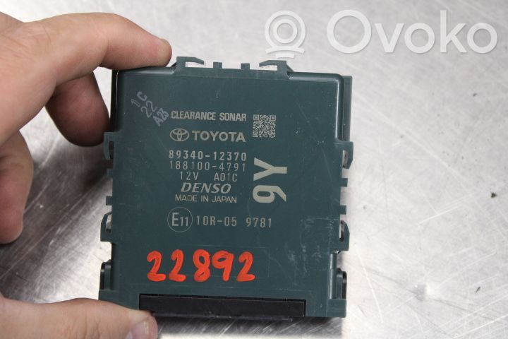 Toyota Corolla E210 E21 Other control units/modules 