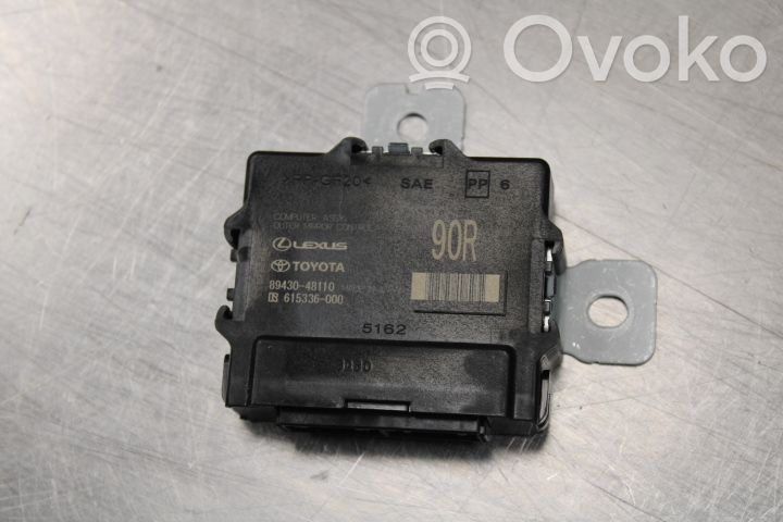 Lexus RX V Other control units/modules 