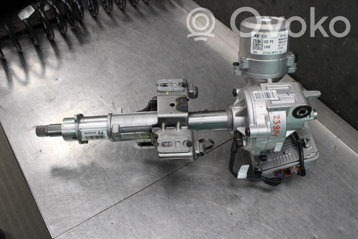 Kit colonne de direction   56300G5600
