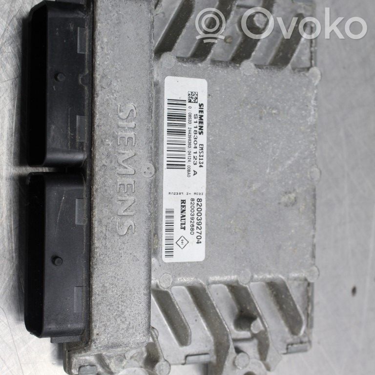 Audi 100 S4 C4 Unité de commande / module d'injection 