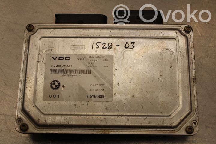 Unité de commande / module d'injection   7516809