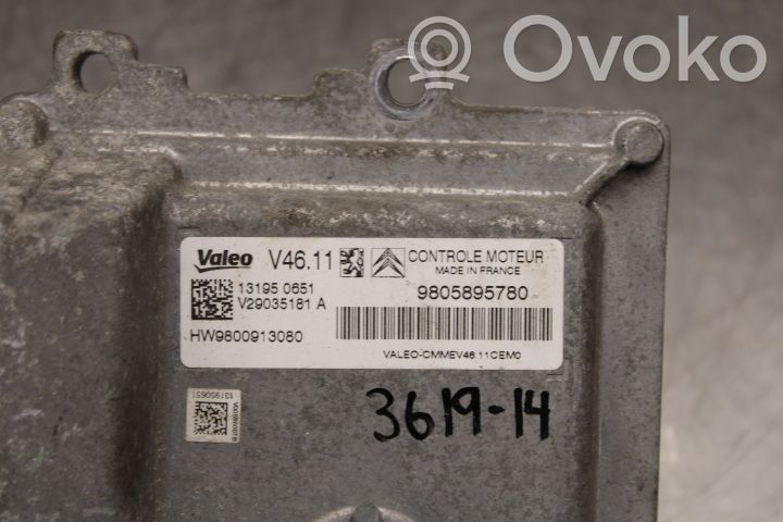 Injection control unit/module   9805895780