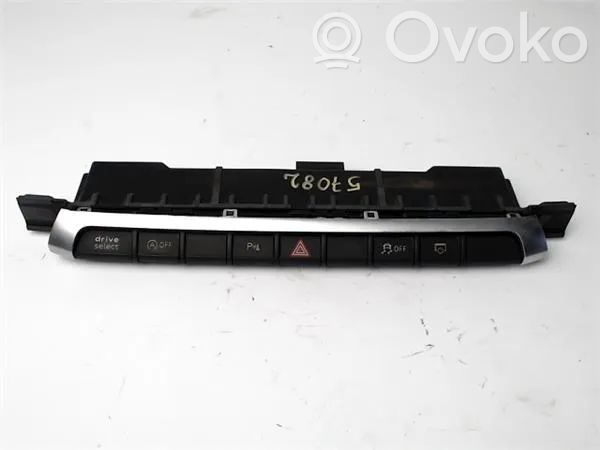 Multifunctional control switch/knob   8V0925301FH