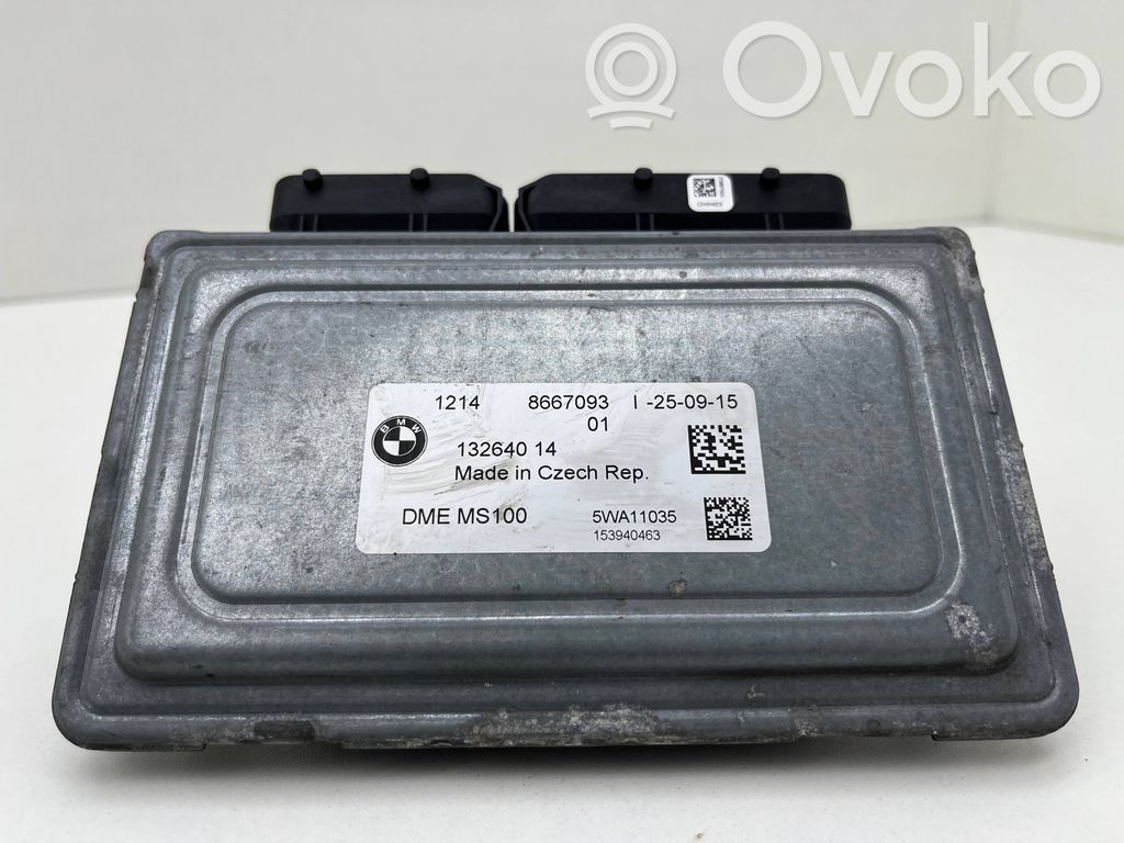 BMW i3 Engine ECU kit and lock set 