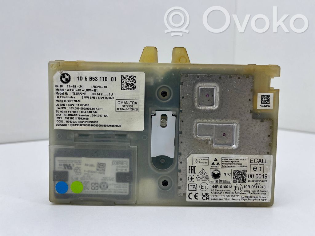 BMW X1 U11 Phone control unit/module 