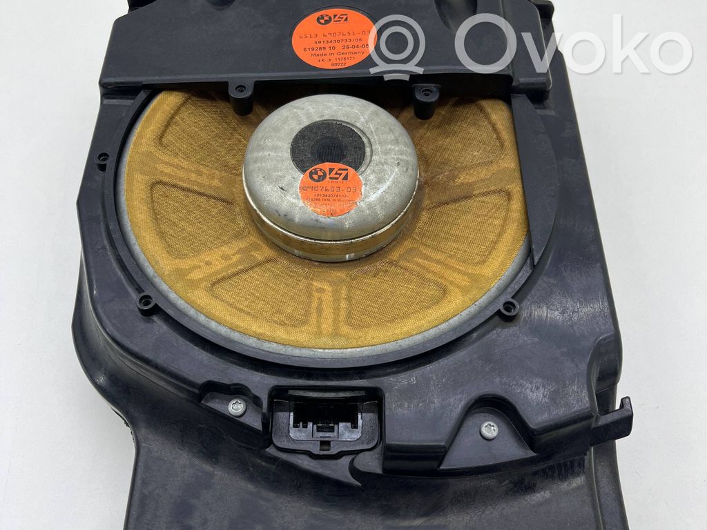Subwoofer   6907651