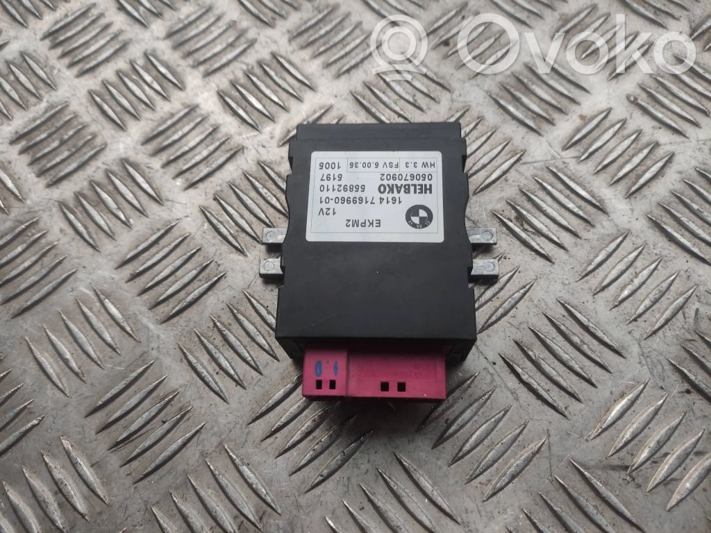 Fuel injection pump control unit/module   7169960,050670902