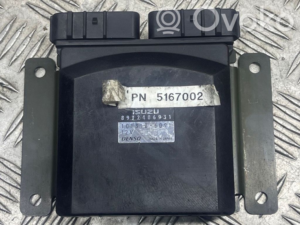 Saab 9-3 Ver2 Fuel injection control unit/module 
