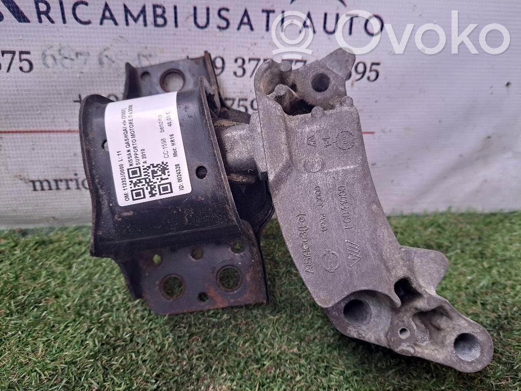 Nissan Qashqai Engine mounting bracket 