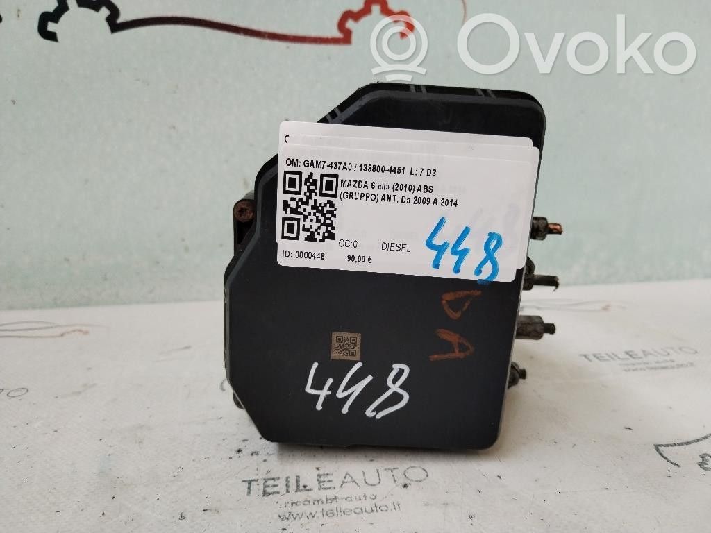ABS bloks   GDY4437A0,GDY4437A0