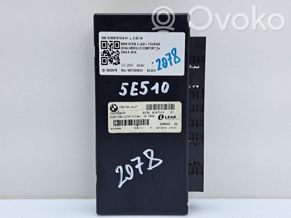 Mukavuusmoduuli   61359197316,61359197316,M57D306D3