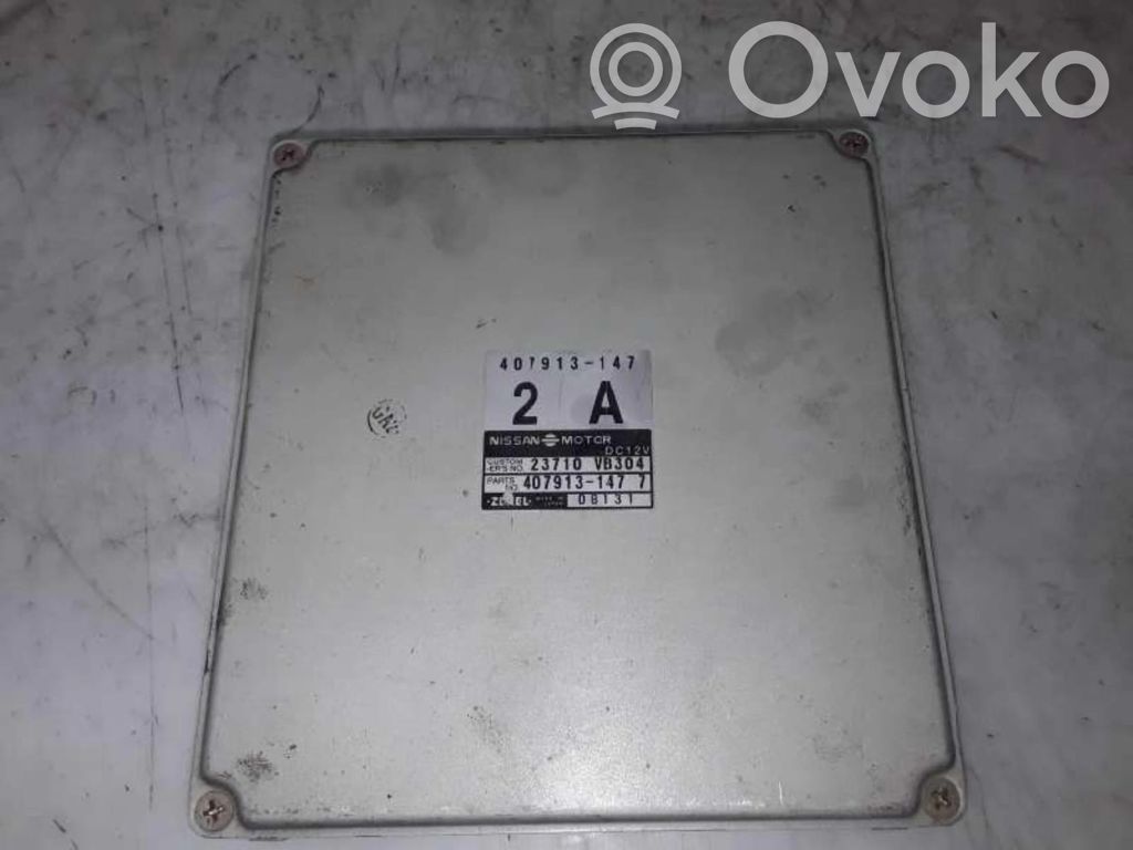Nissan Patrol 160 Engine control unit/module ECU 
