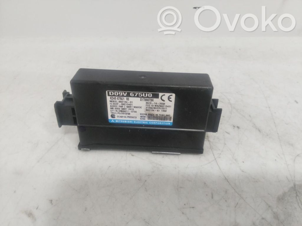 Engine control unit/module   3513143558