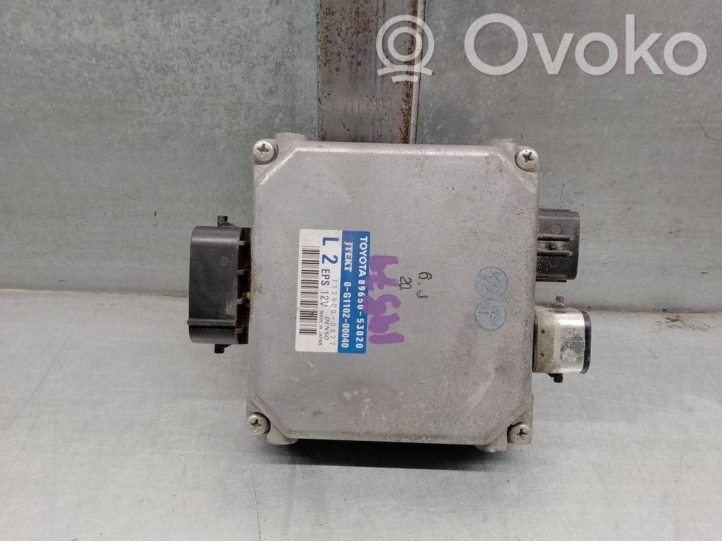 Lexus IS-F Engine control unit/module 