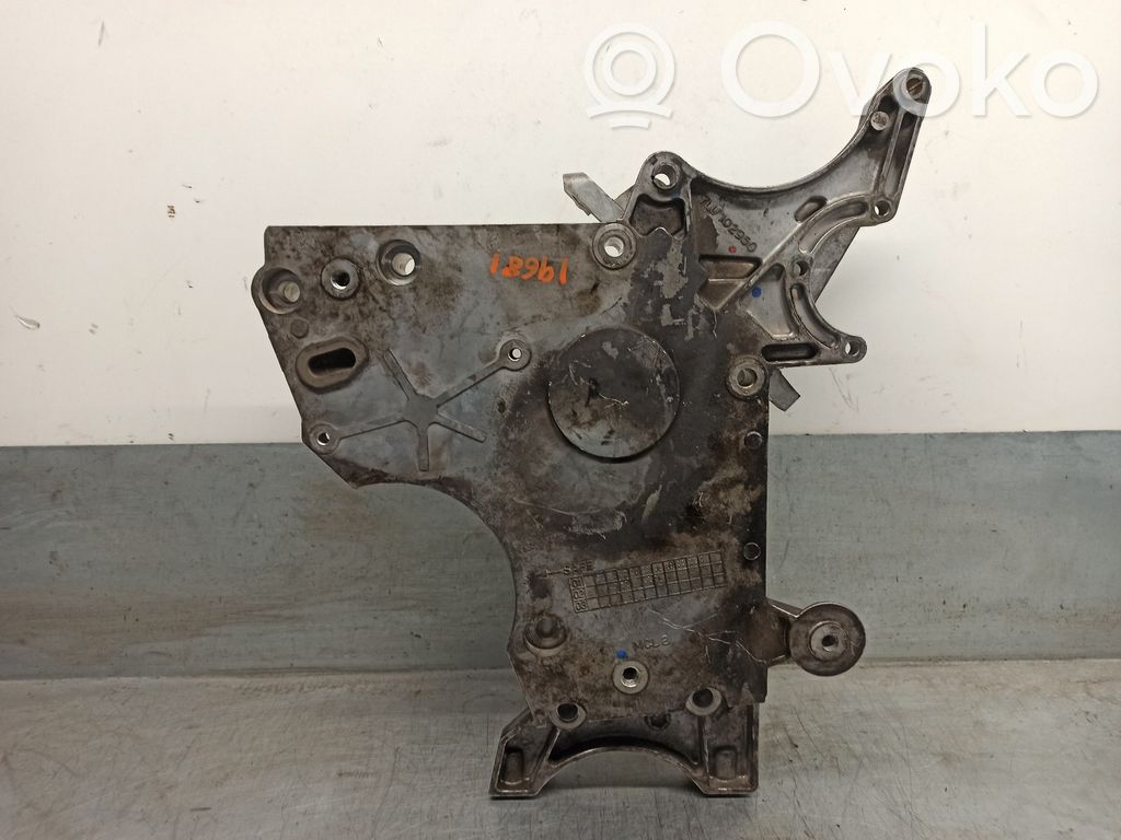 Rover 75 Copri motore (rivestimento)