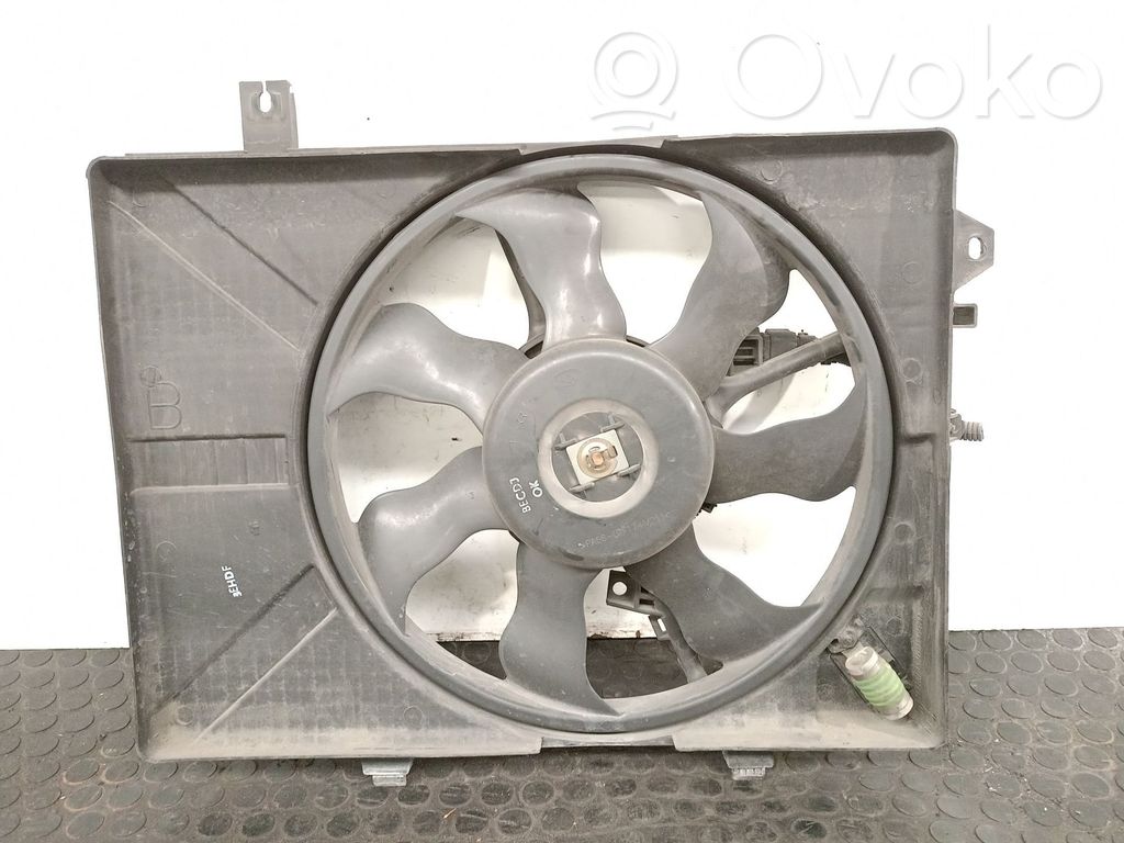 Hyundai Getz Electric radiator cooling fan 