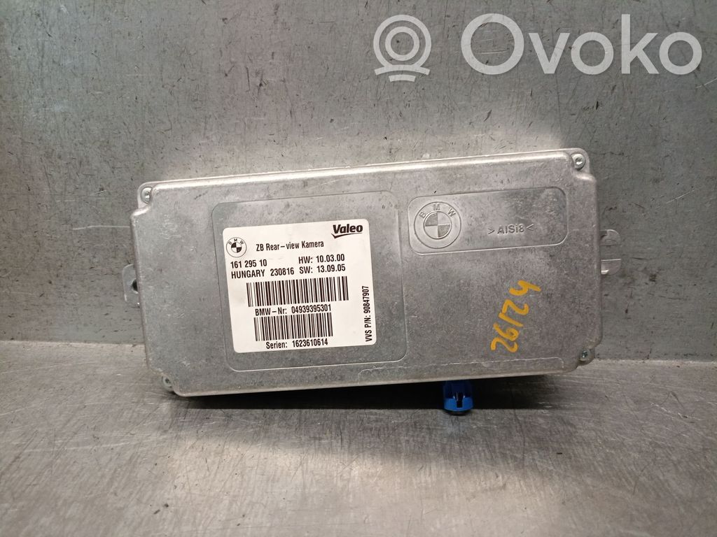 BMW 5 F10 F11 Muut ohjainlaitteet/moduulit 