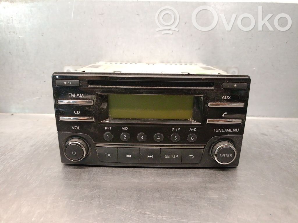 Nissan Note (E12) HiFi Audio sound control unit 