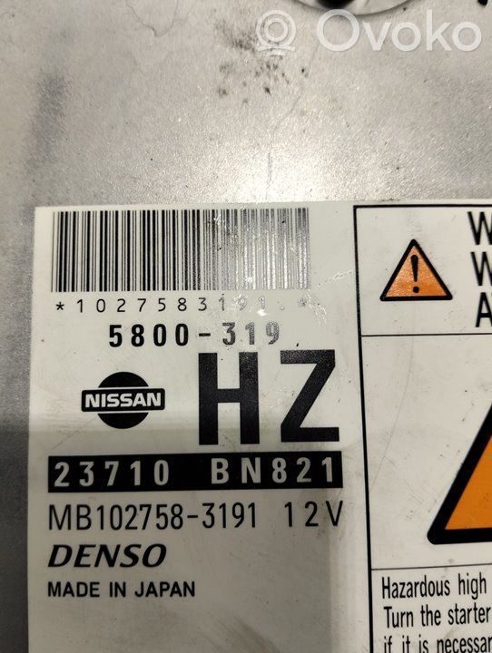 Nissan Almera N16 Engine control unit/module 