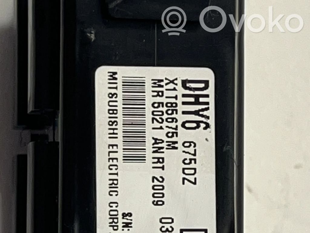 Mazda 6 Door central lock control unit/module 