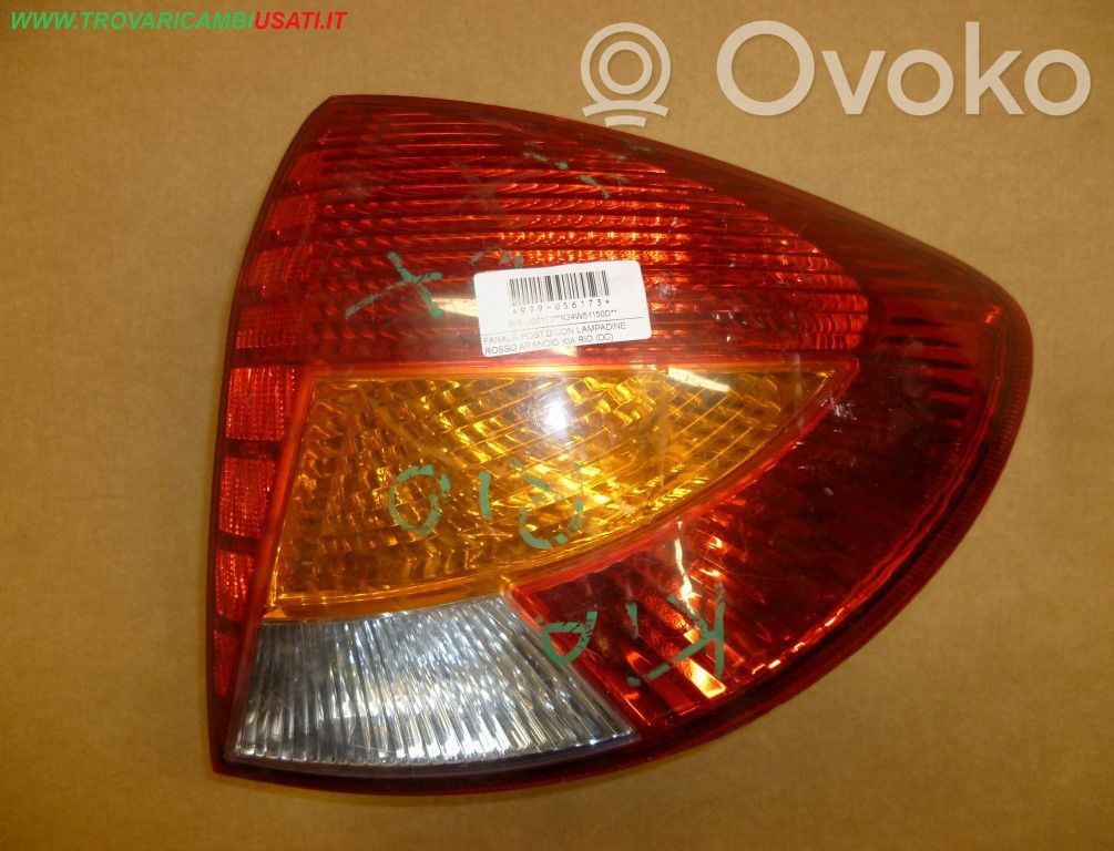 Takavalot   K34W51150D,K34W51150D