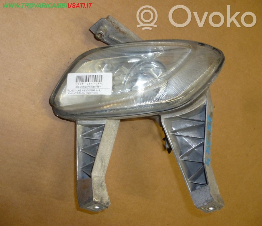 Etusumuvalo   51756718,51756718
