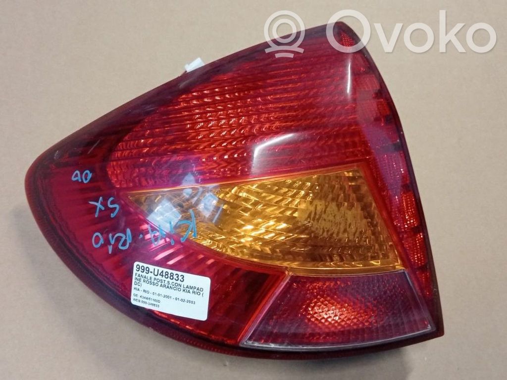 KIA Rio Takavalot 