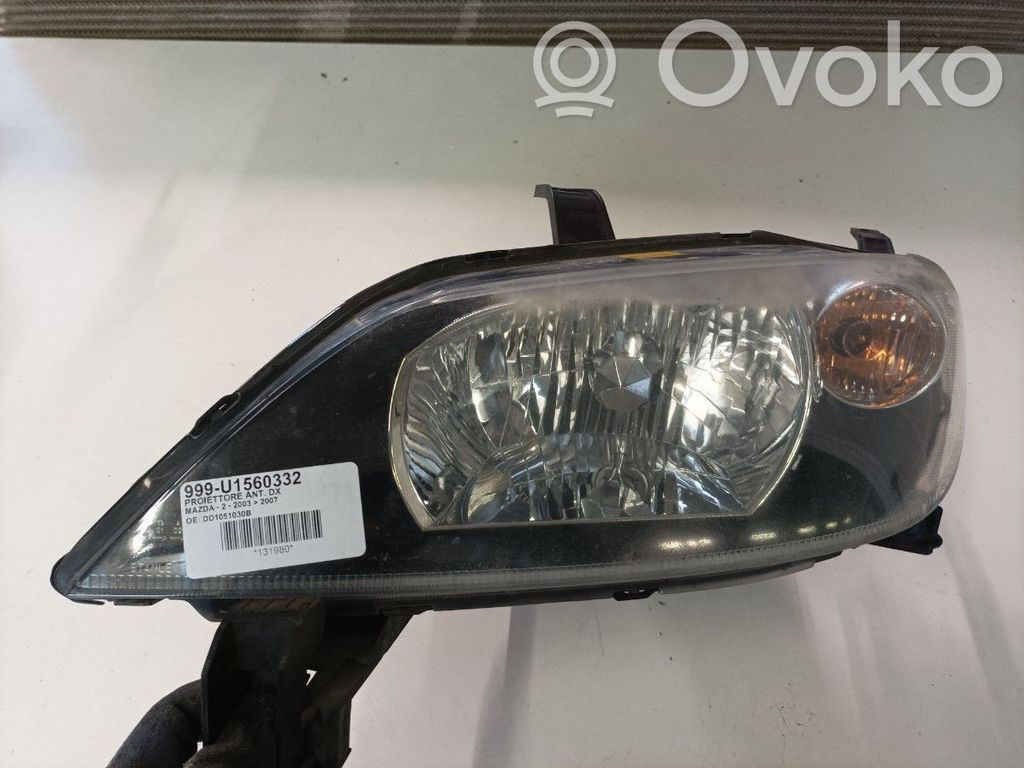 Module de contrôle de ballast LED   DD1051030B,DD1051030B