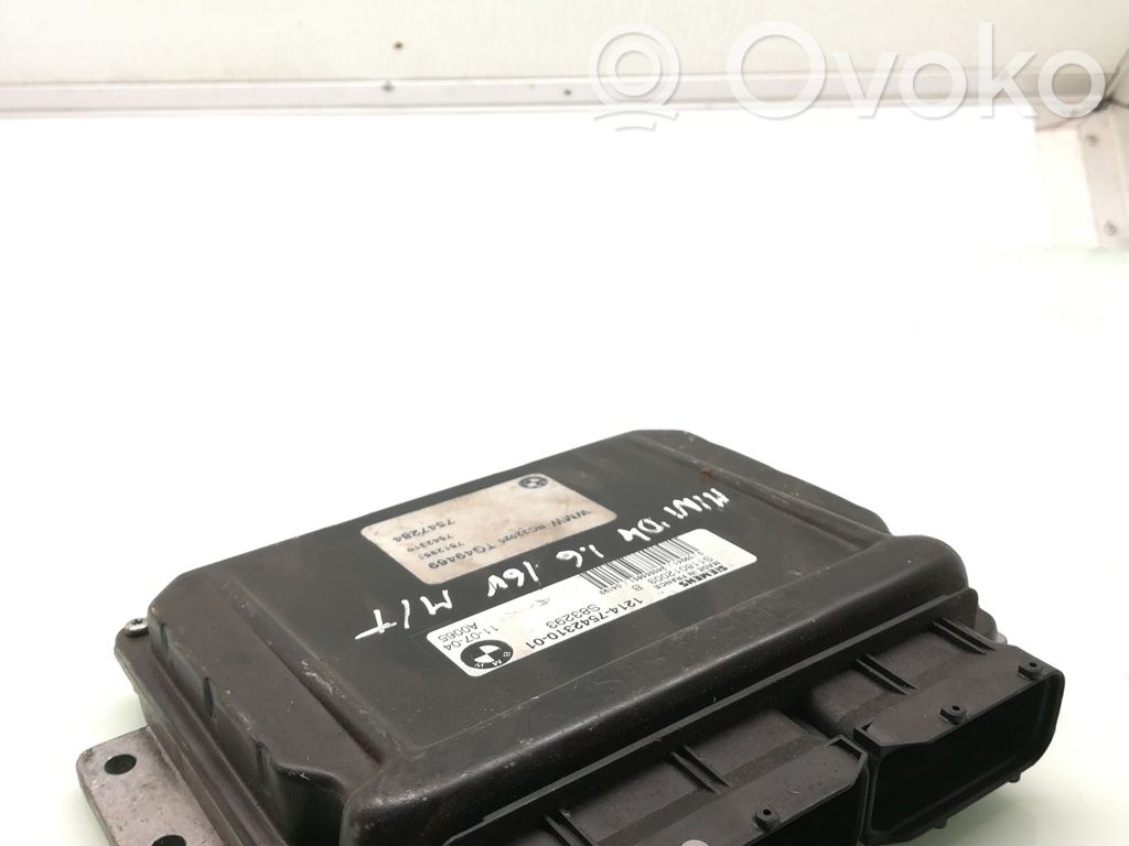 Engine control unit/module   1214754231001