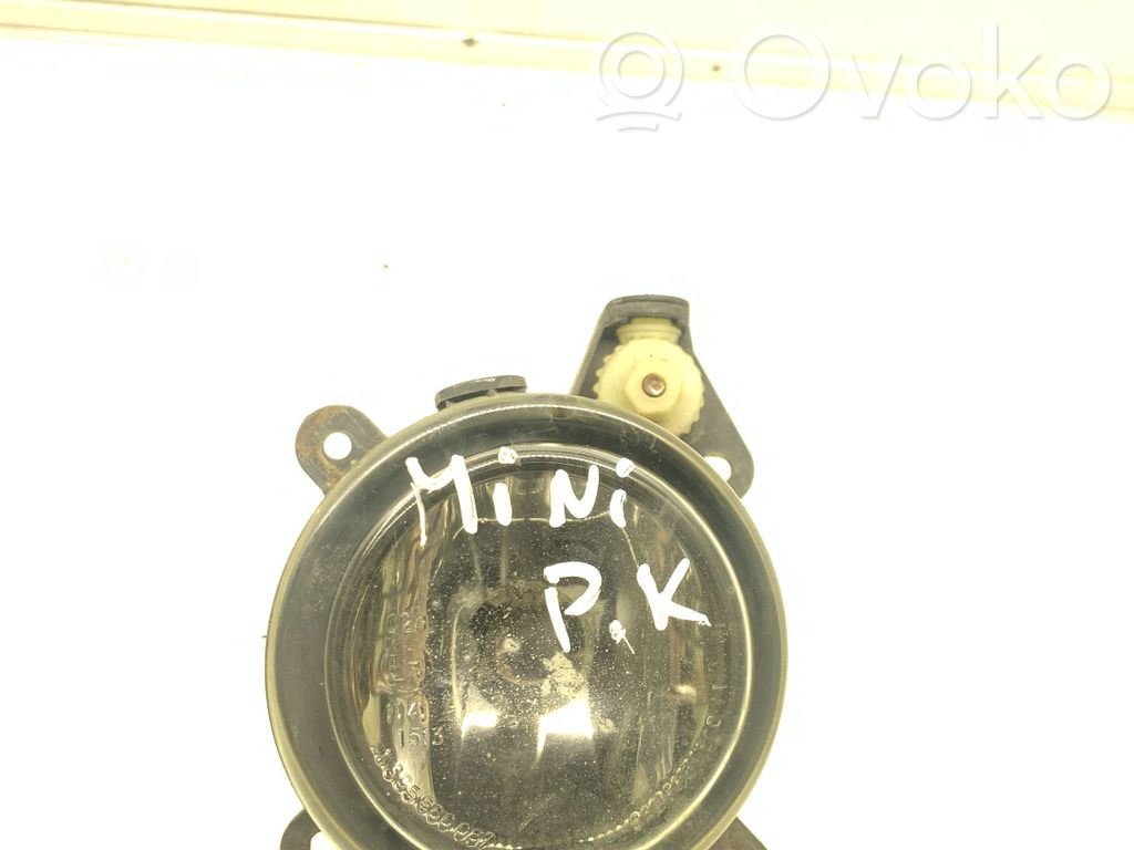 Miglas lukturis priekšā   0305060001